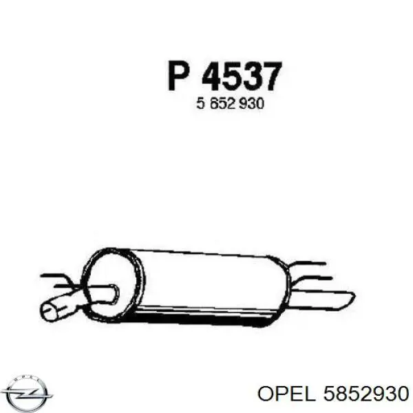 Вихлопна труба Opel 5852930 ціна, від 27.83 USD
