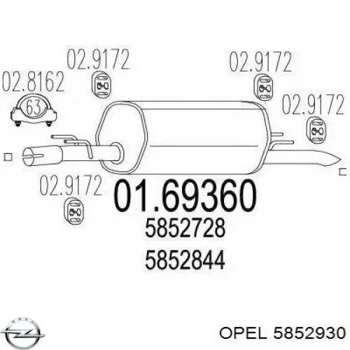 5852930 Opel Глушник, задня частина