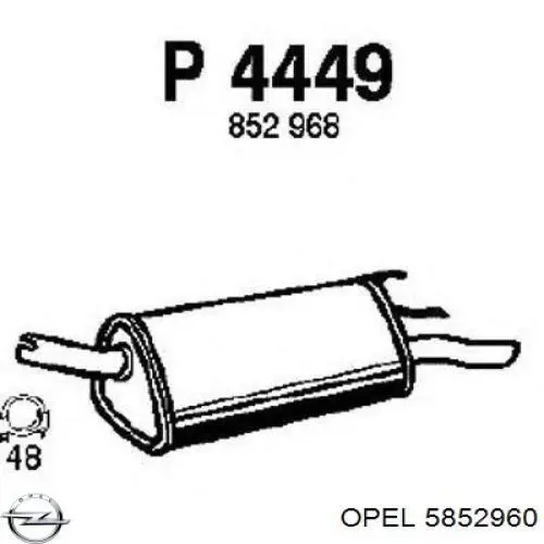 5852960 Opel глушник, задня частина