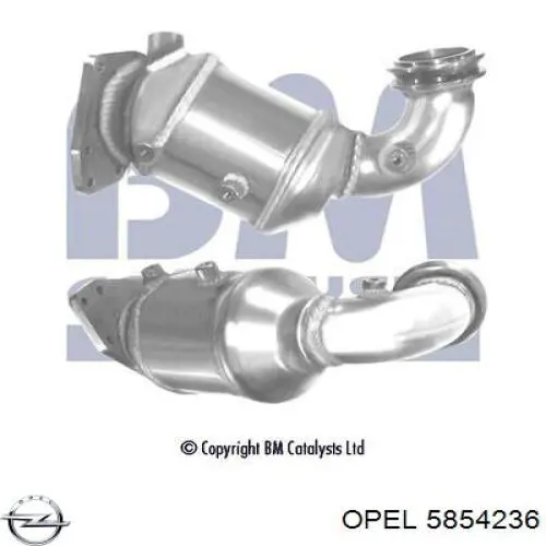 Купити 51780156 Fiat/Alfa/Lancia Перетворювач відпрацьованих газів