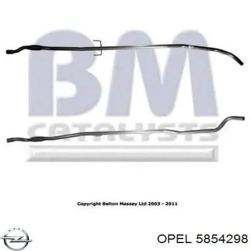 Глушник Opel 5854298 ціна, від 23.68 USD