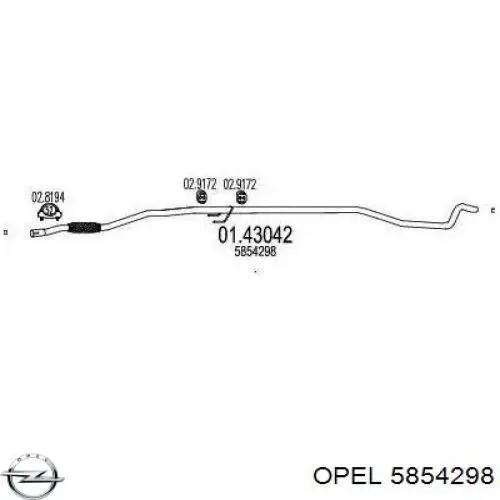 Глушник, центральна частина 5854298 Opel