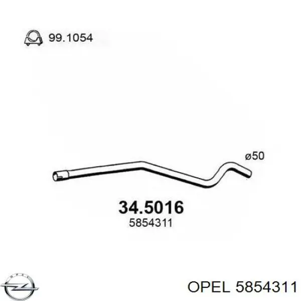 Глушник Bosal 935001 ціна, від 42.67 USD