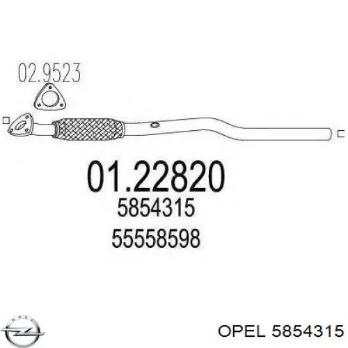 5854315 Opel Глушник передній