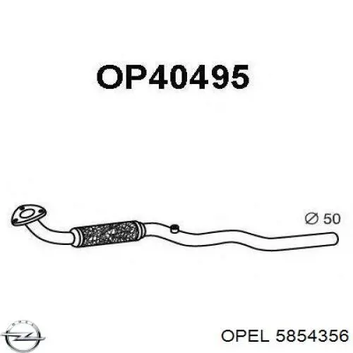 Глушник, передня частина Opel 24423925 ціна, від 37.32 USD