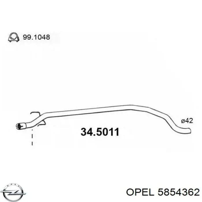 Глушник Walker 10477 ціна, від 62.39 USD
