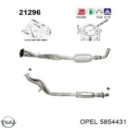 Каталітичний нейтралізатор відпрацьованих газів на Opel Omega B 25, 26, 27
