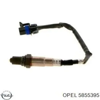  General Motors 12596688 ціна, від 38.00 USD