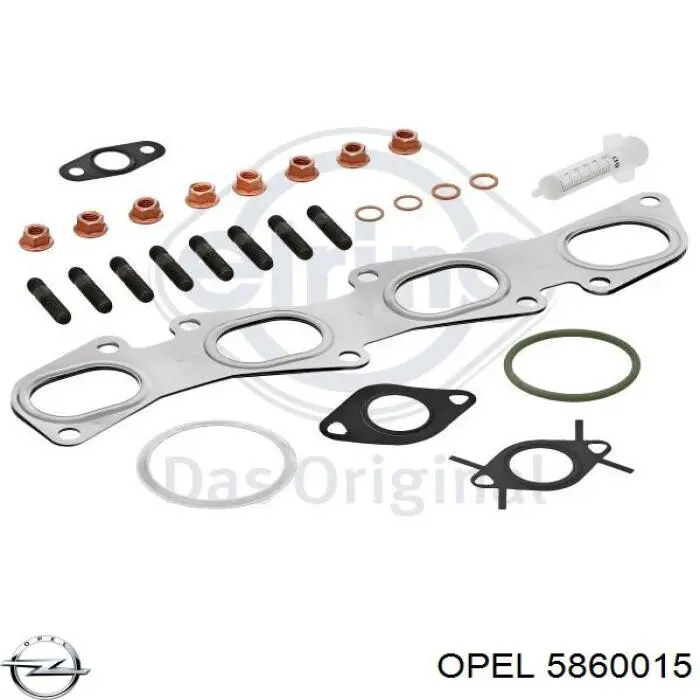 5860015 Opel турбіна