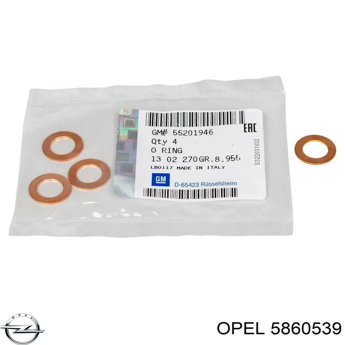 Трубка/шланг подачі масла до турбіни Opel 5860539 ціна, від 33.98 USD