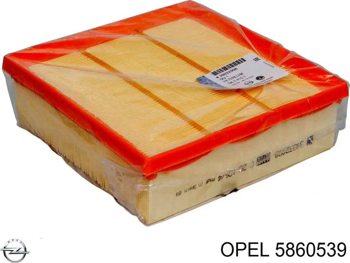 5860539 Opel Трубка/шланг подачі масла до турбіни