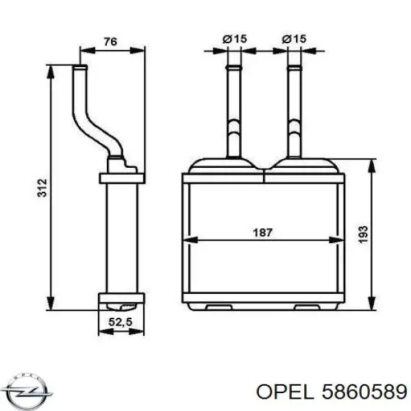 55195765 Opel Трубка вакуумного підсилювача гальм