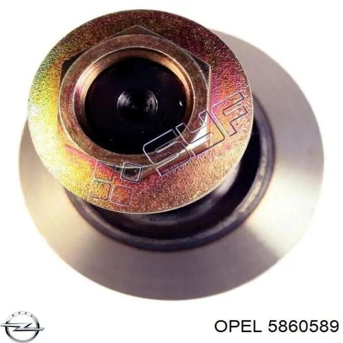 Трубопровід (гідровакуумного) підсилювача Opel 55195765 ціна, від 27.78 USD