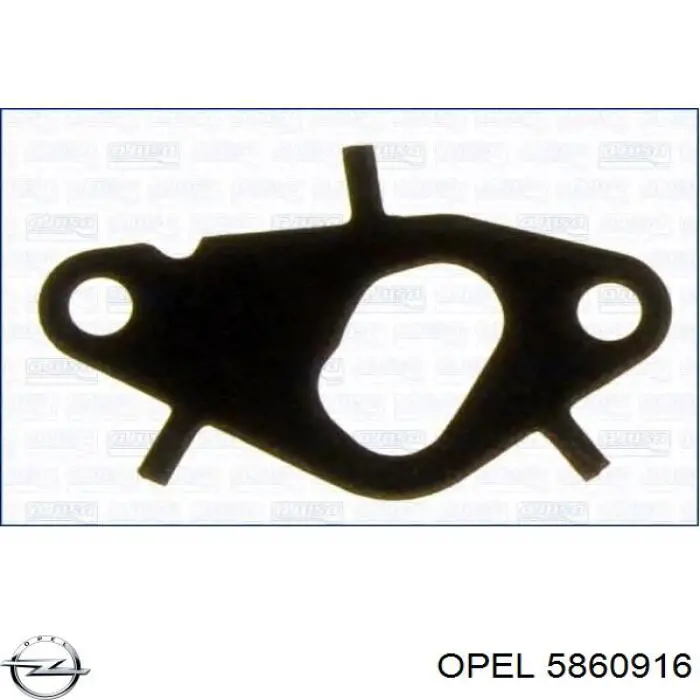 Купити 93184453 Opel 