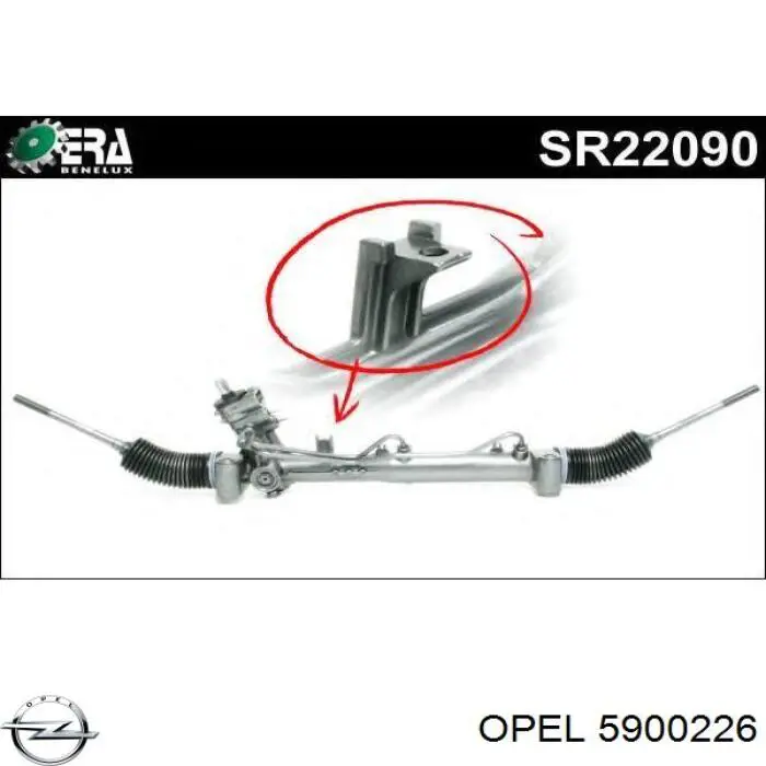 Купити OP7211R ASR Рульова рейка