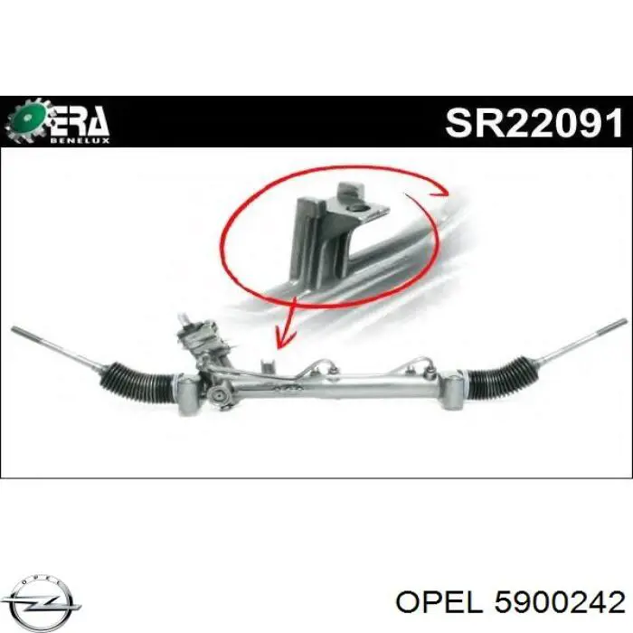 5900242 Opel рейка рульова
