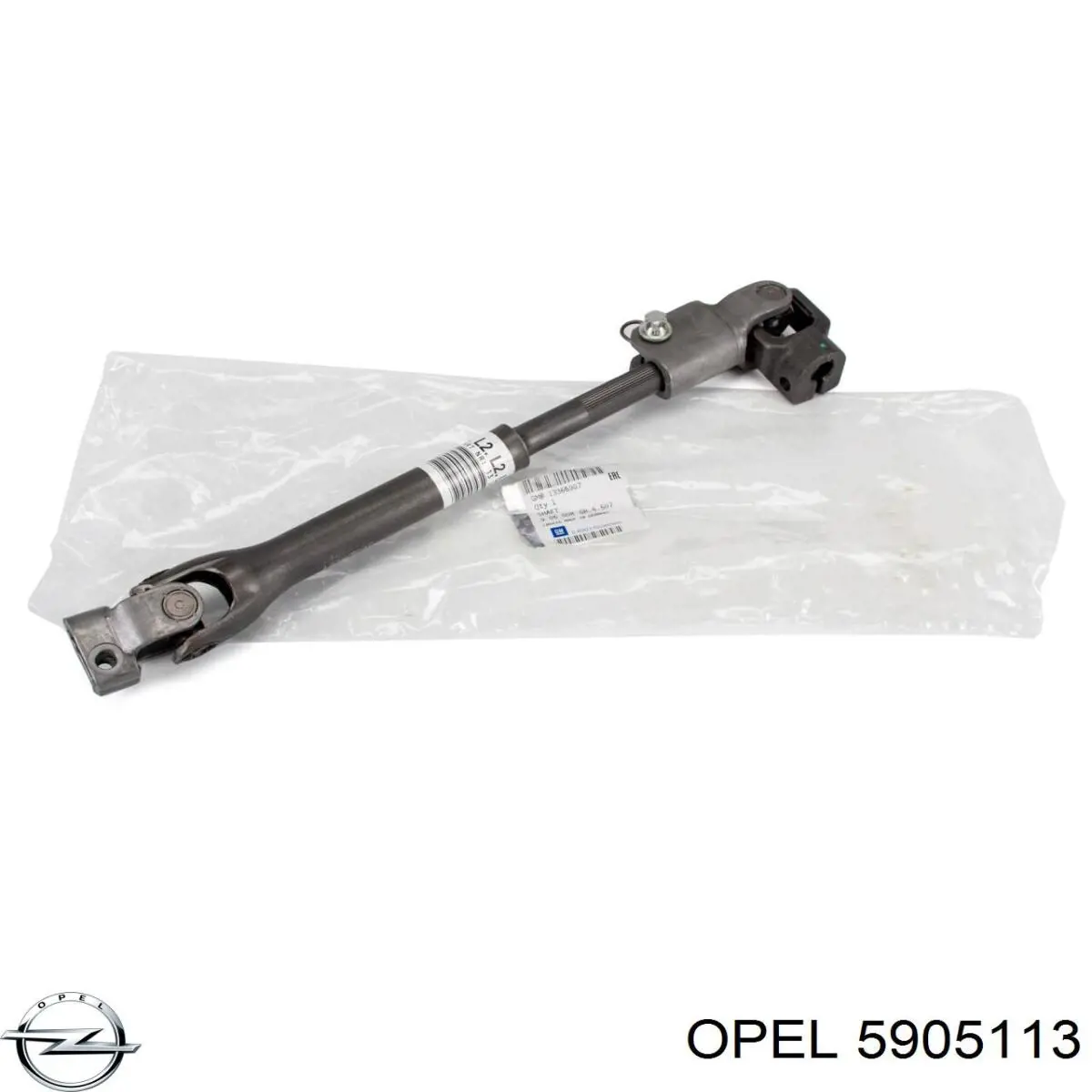 Кардан вала рульової колонки, верхній Opel 5905113 ціна, від 25.40 USD