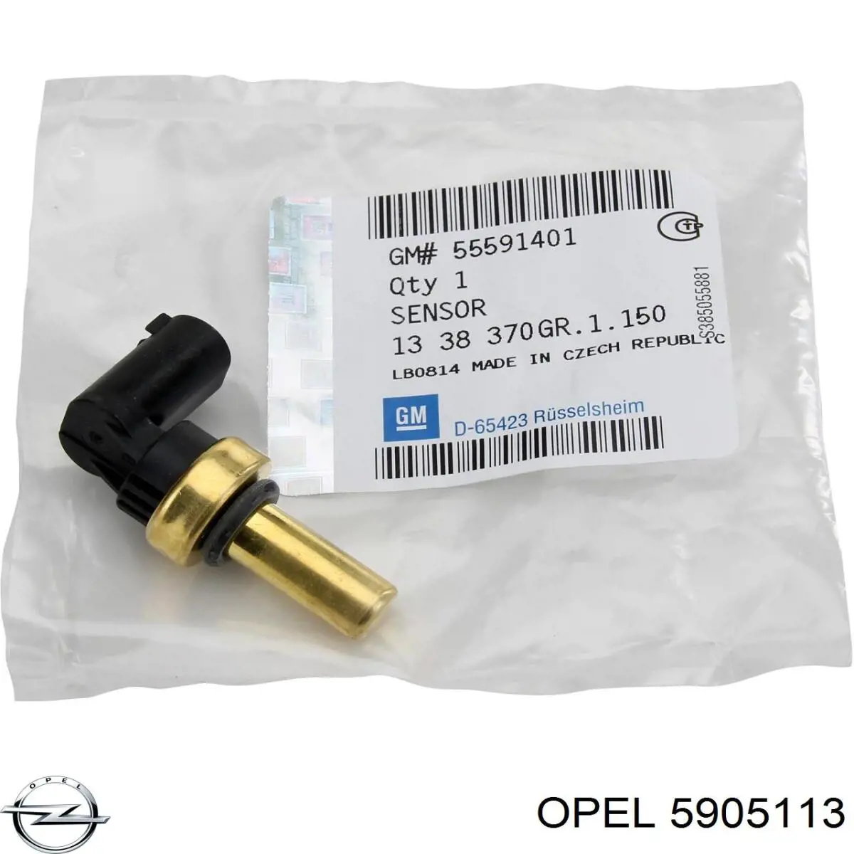 5905113 Opel Карданчик вала рульової колонки, верхній