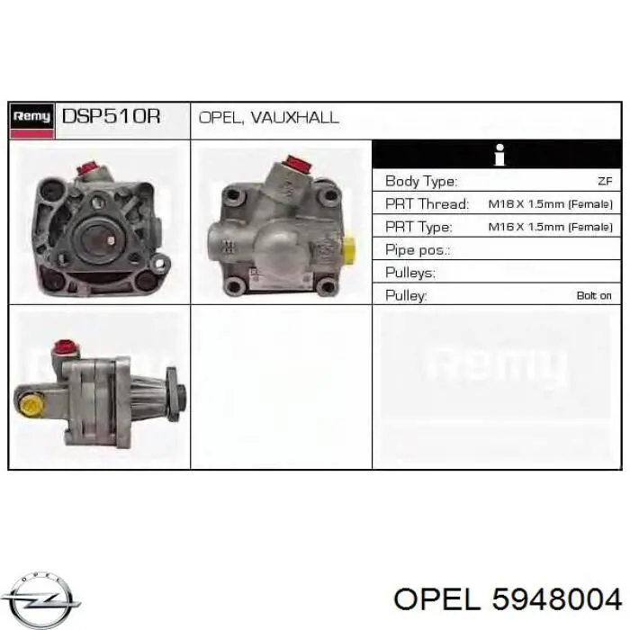 Насос гідропідсилювача керма (ГПК) 5948004 Opel