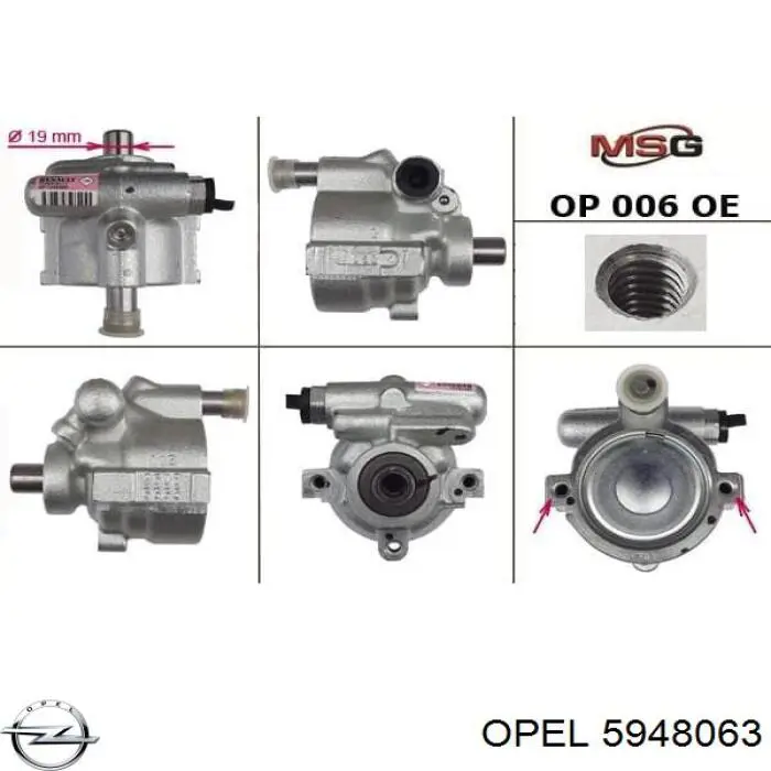  5948063 Opel