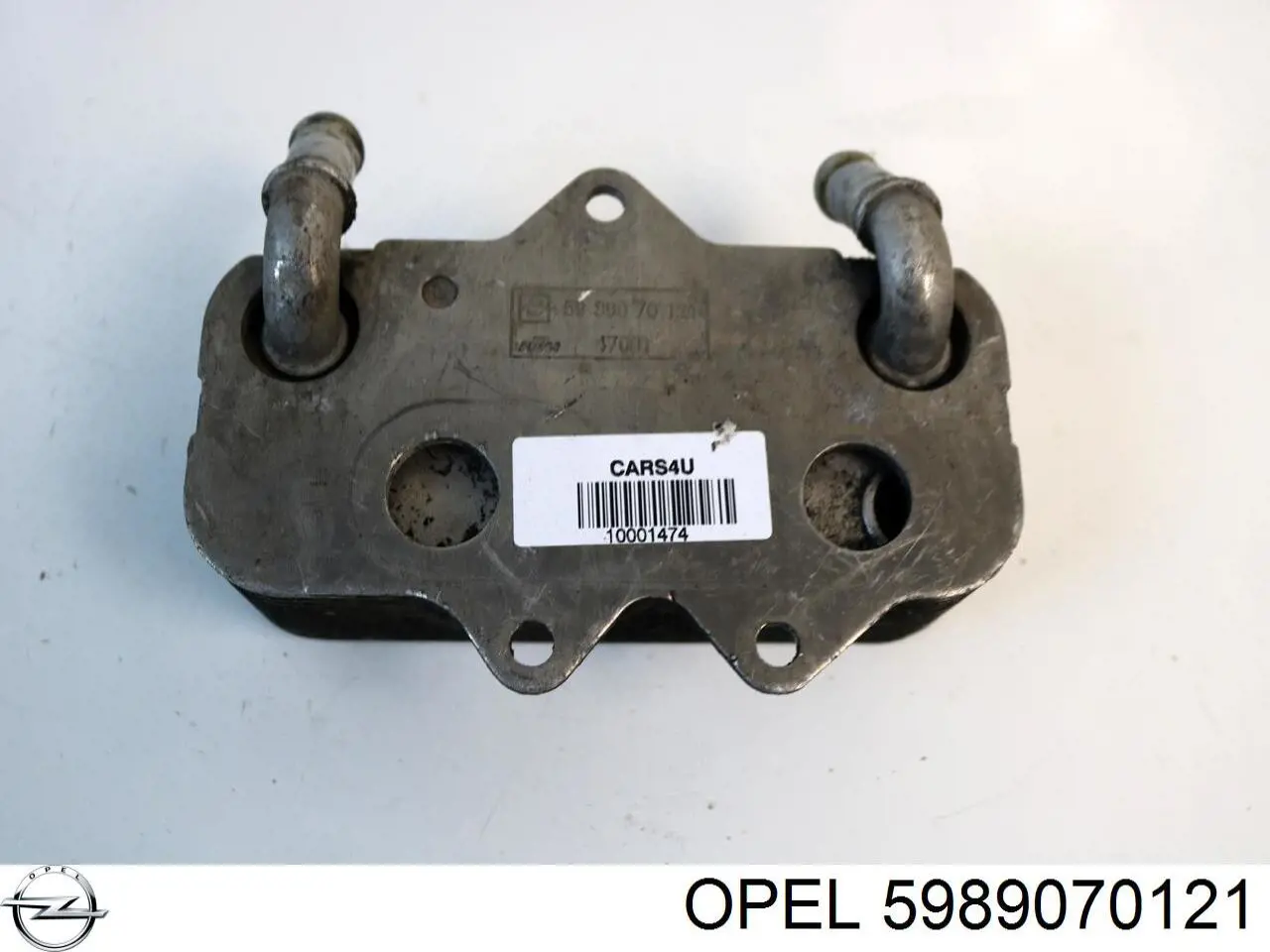 5989070121 Opel Радіатор масляний