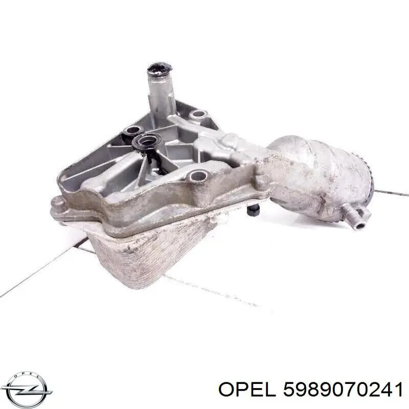 Купити 5989070241 Opel 