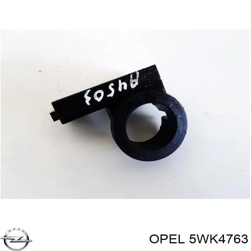 Купити 5WK4763 Opel 