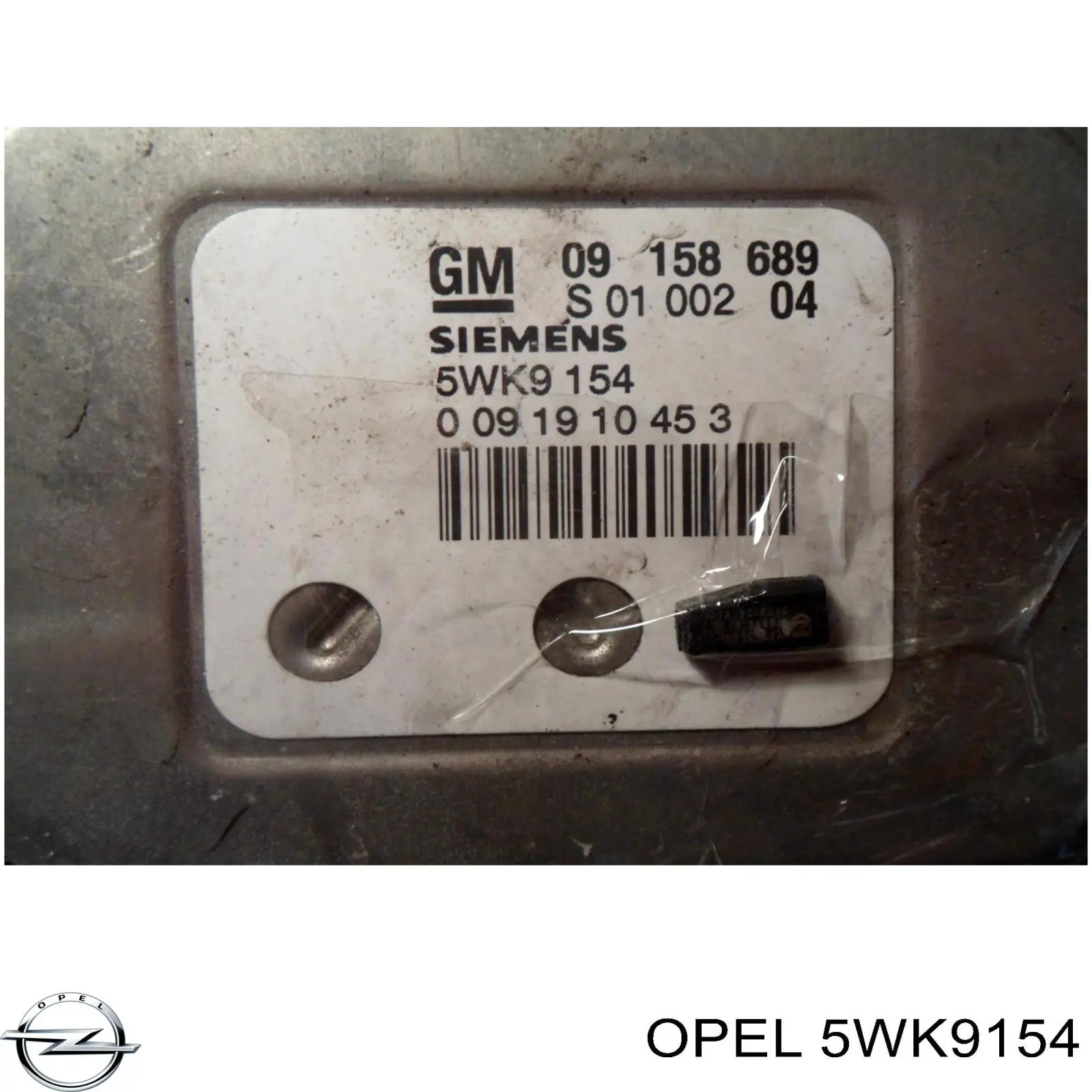  Opel 5WK9154 ціна, від  USD