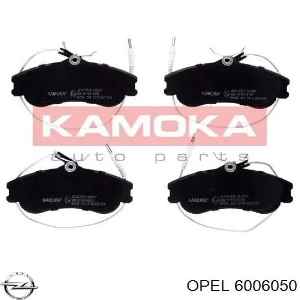Ковпаки на диски Opel 93322278 ціна, від 32.62 USD