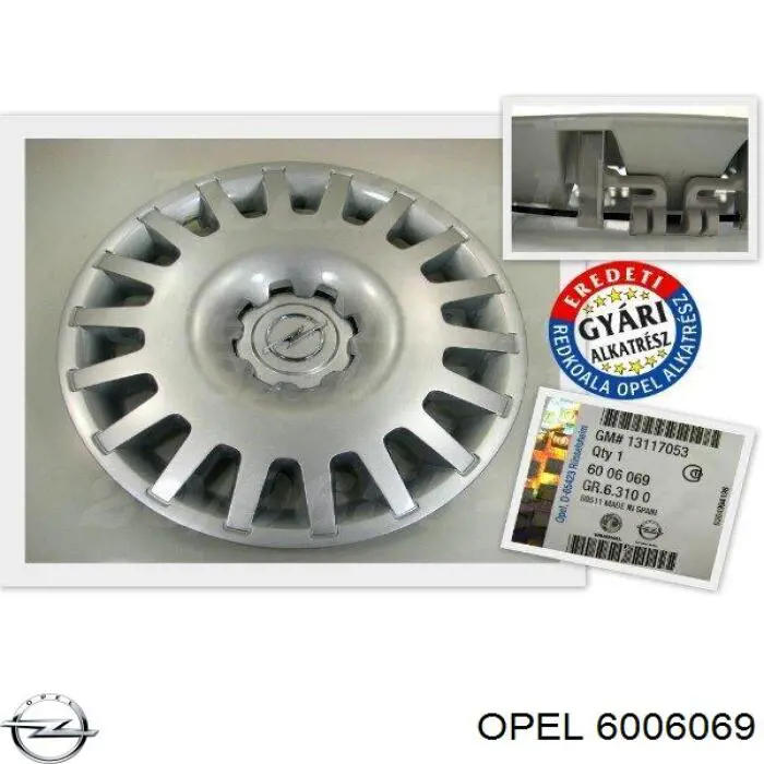 6006069 Opel ковпак колісного диска