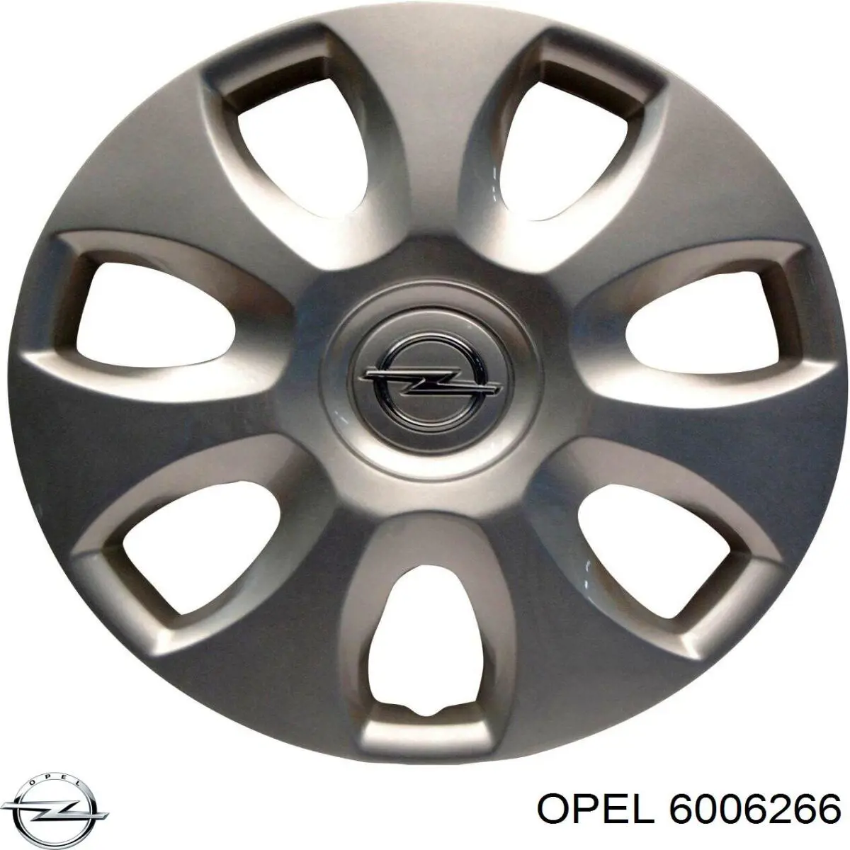 Ковпаки на диски Peugeot/Citroen 13265184 ціна, від 19.69 USD