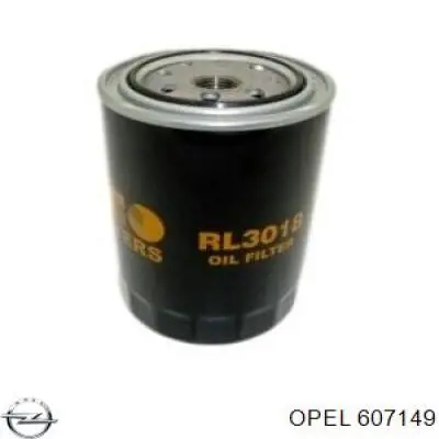 Головка двигуна Opel 5607107 ціна, від  