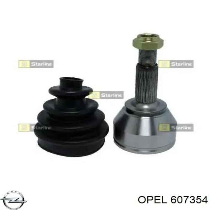 607354 Opel Прокладка кришки клапанної 