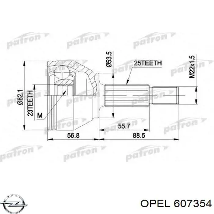Прокладка клапанної кришки двигуна Opel 607354 ціна, від 9.41 USD