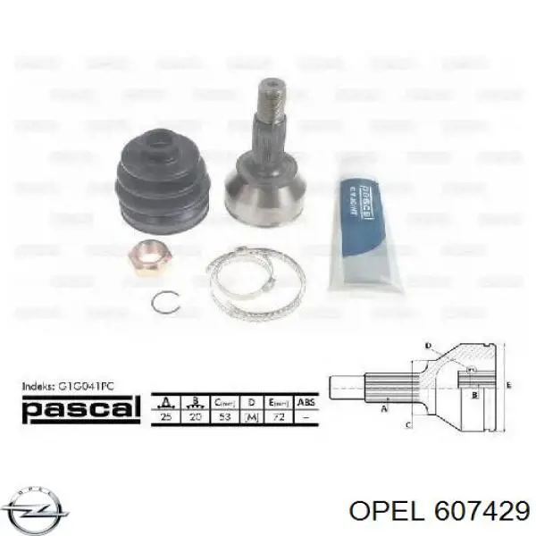 607429 Opel прокладка головки блока циліндрів (гбц)