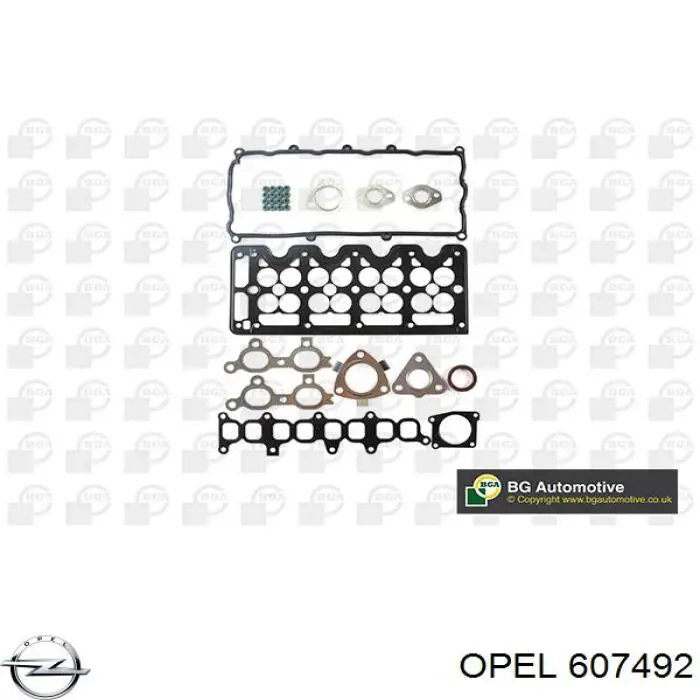 Прокладка клапанної кришки двигуна Opel 607492 ціна, від 10.97 USD