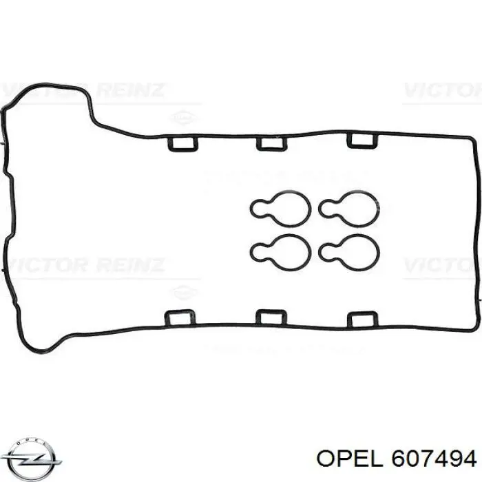 Прокладка клапанної кришки двигуна, комплект Opel 607494 ціна, від 18.02 USD