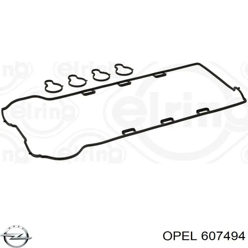 607494 Opel прокладка клапанної кришки двигуна, комплект