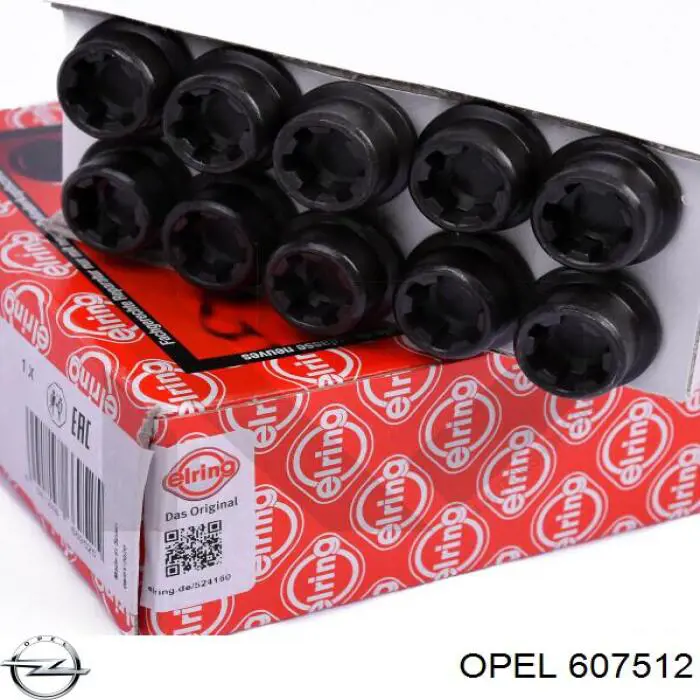 607512 Opel прокладка головки блока циліндрів (гбц)