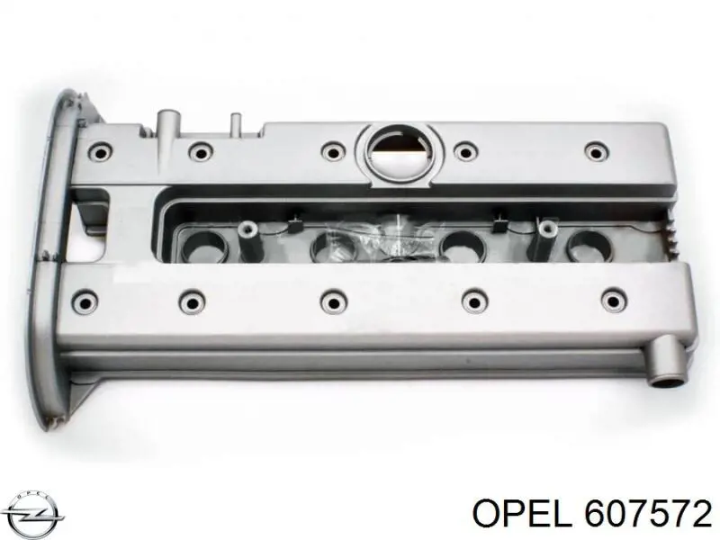 Кришка клапанна General Motors 0607572 ціна, від 63.49 USD