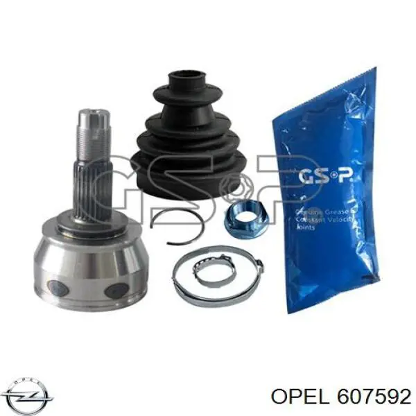 Кришка клапанна Opel 0607592 ціна, від 177.92 USD