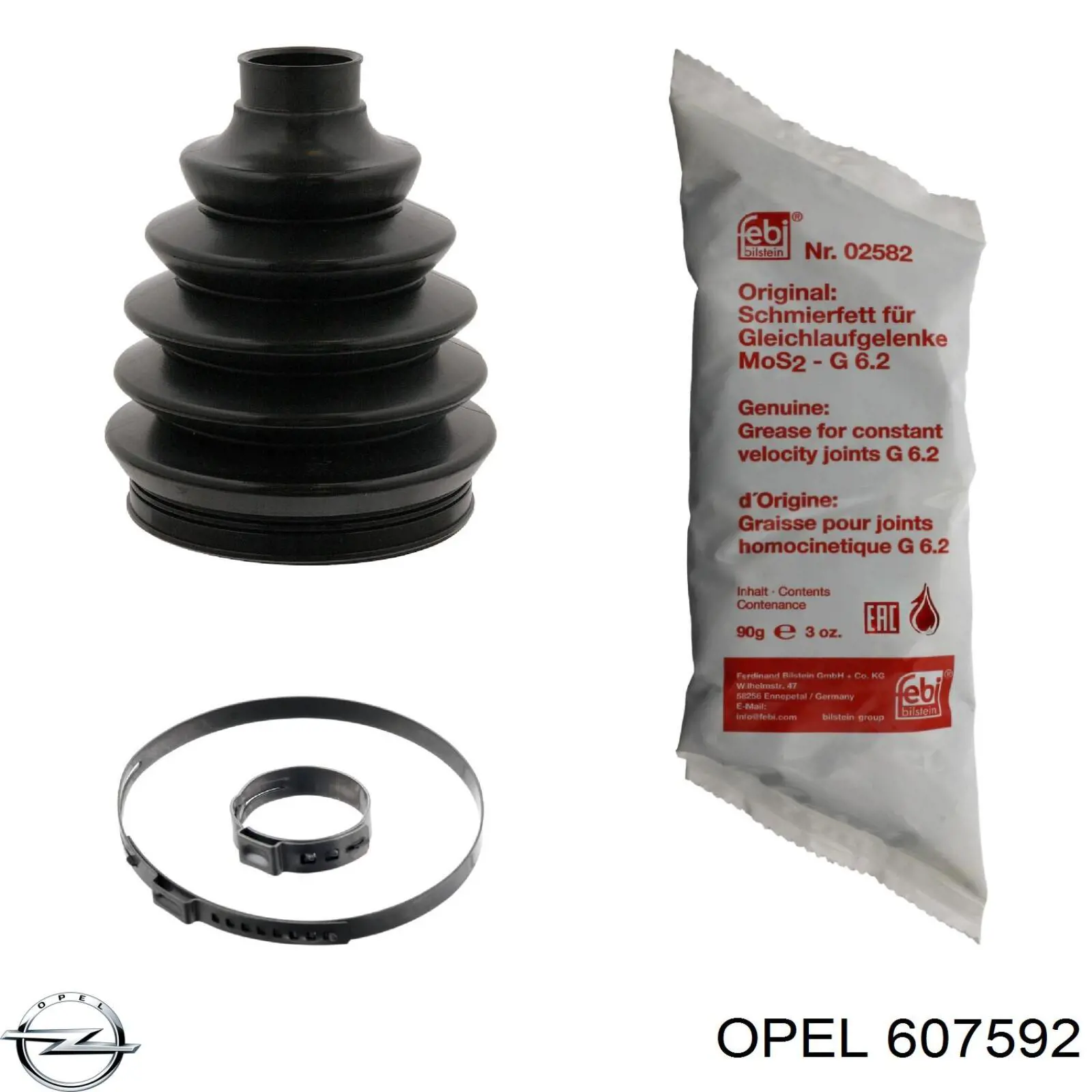 Купити 0607592 Opel Клапанна кришка