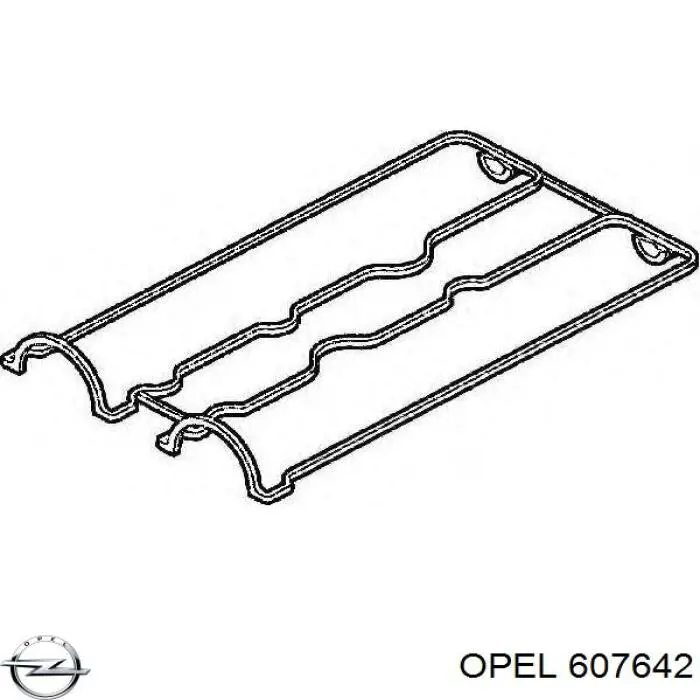 607642 Opel прокладка клапанної кришки двигуна