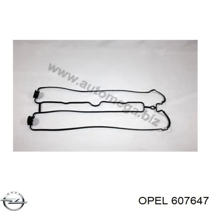 Прокладка клапанної кришки двигуна Opel 607647 ціна, від 4.54 USD