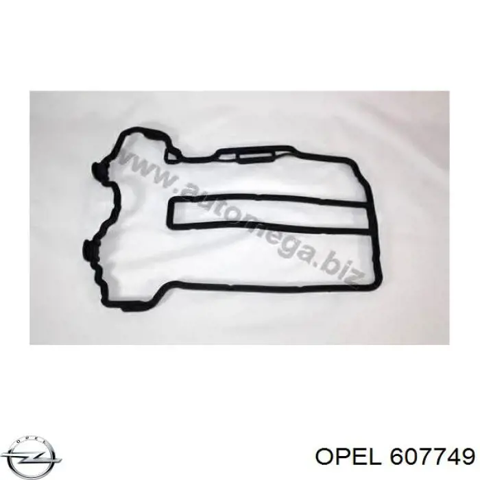 Прокладка клапанної кришки двигуна General Motors 90529586 ціна, від 11.03 USD