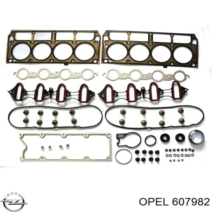 Купити Прокладка ГБЦ Opel Senator B 29