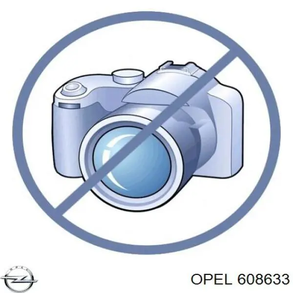Купити 9128744 Opel Прокладка ГБЦ