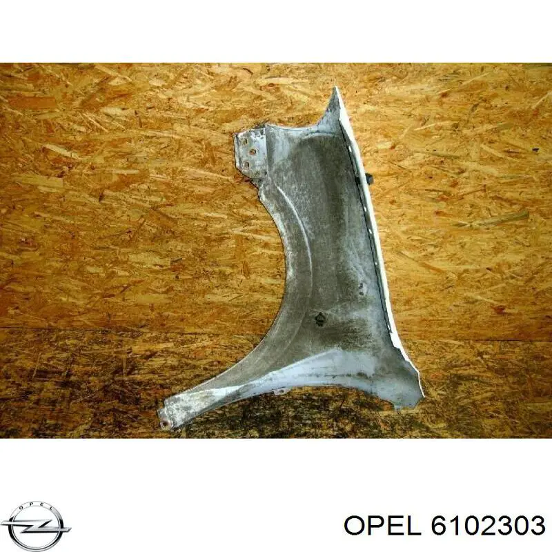 Крило переднє праве Opel 6102303 ціна, від 35.47 USD