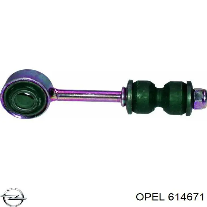  Opel 614671 ціна, від 197.29 USD