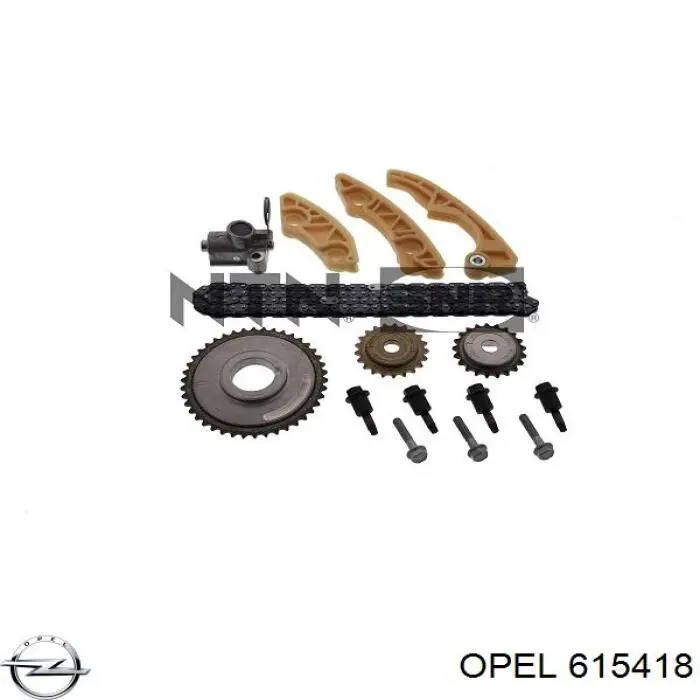Купити 615418 Opel Ланцюг ГРМ балансировочного валу